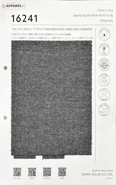 16241-30 Washable Tweed Gabardine