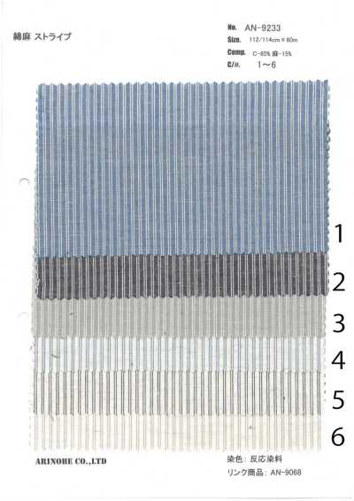 Linen Stripe