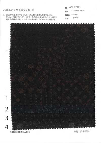 Puzzle Bandana Pattern Jacquard