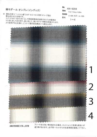 Indigo Cotton Modal Ombre