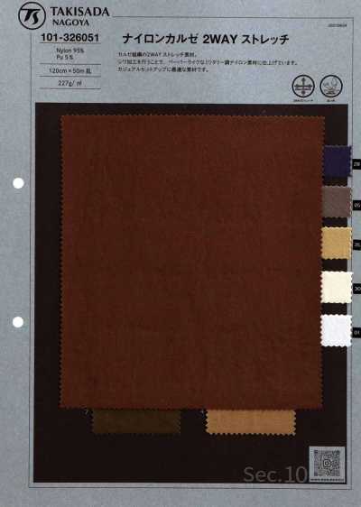 101-326051 Nylon Kersey 2-way Stretch