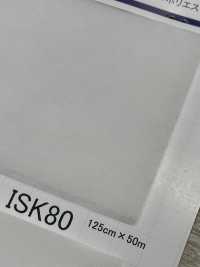 ISK80 ISK80 (125cm Width)[Interlining] IWASAKI Sub Photo