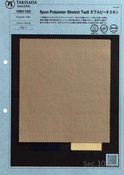 Spun Polyester Stretch Twill Double Peach Skin