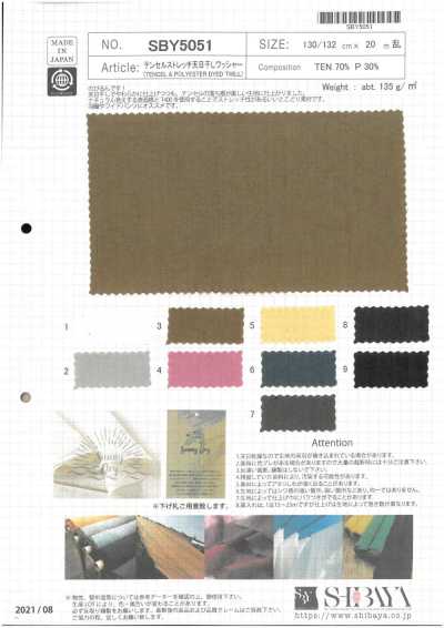 Tencel Stretch Sun-dried Washer Finish