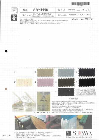 SBY4446 Cotton/Linen/Tencel Sun-Dried Washer Finish