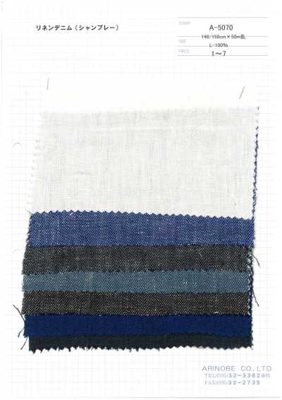 Linen Denim (Chambray)