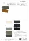 SB1674RH Cotton/Linen Twill Ryudobakku Half