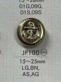 JP100 ABS Resin Plated Buttons DAIYA BUTTON Sub Photo