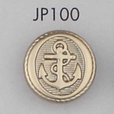 JP100 ABS Resin Plated Button