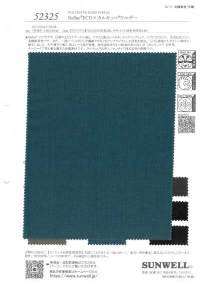 52325 Reflax® ECO × Calculo® Weather Cloth