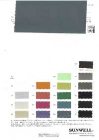 52324 Nylon Taslan Dry Stretch Washer Processing[Textile / Fabric] SUNWELL Sub Photo