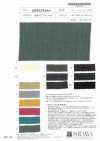 SB6224ddw Cotton Linen Slub Lawn D.D.W.