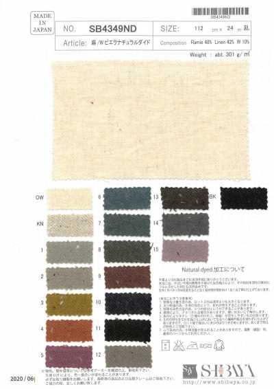 SB4349ND Linen/Wool Viyella Natural Dyed