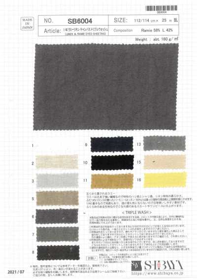 1/40 Ramie Linen Canvas Triple Wash