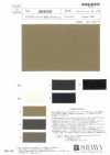 SB6039 40/1 Lawn Sulfur Triple Wash