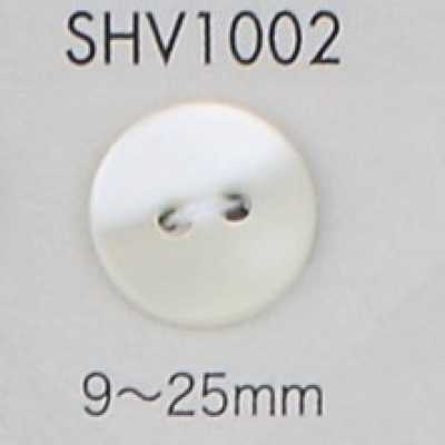 SHV1002 Two-hole Shell Button