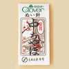 11009 Gold-Eye Needle, Medium Chabo