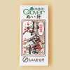 11011 Gold-eye Needle, Small Chabo