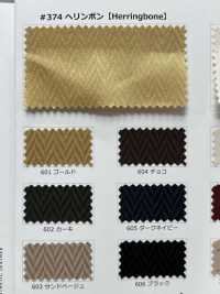 374 Grace Herringbone[Textile / Fabric] SENDA Sub Photo