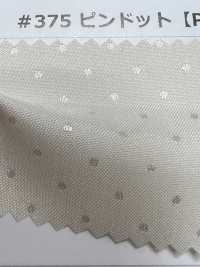 375 Grace Pindot[Textile / Fabric] SENDA Sub Photo