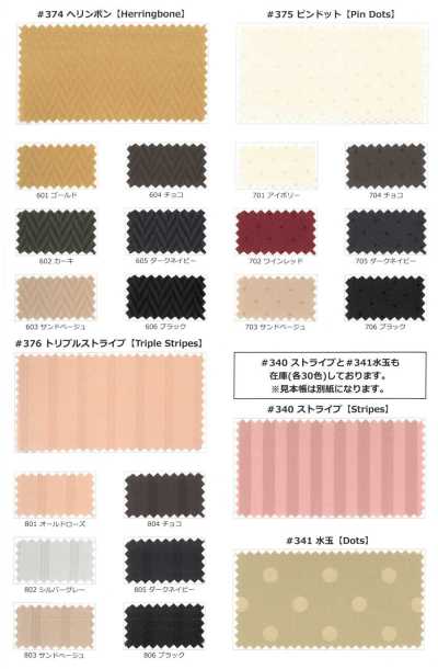 375 Grace Pin Dot Polyester Jacquard