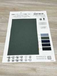 KS27038 VINTAGE COOL DRY[Textile / Fabric] Matsubara Sub Photo