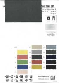 KS27038 VINTAGE COOL DRY[Textile / Fabric] Matsubara Sub Photo