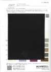 12177 60 Single Yarn Lawn Soft Wash Finish