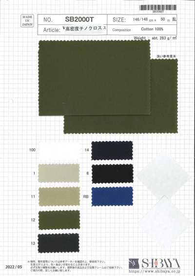High-density Chino Cloth
