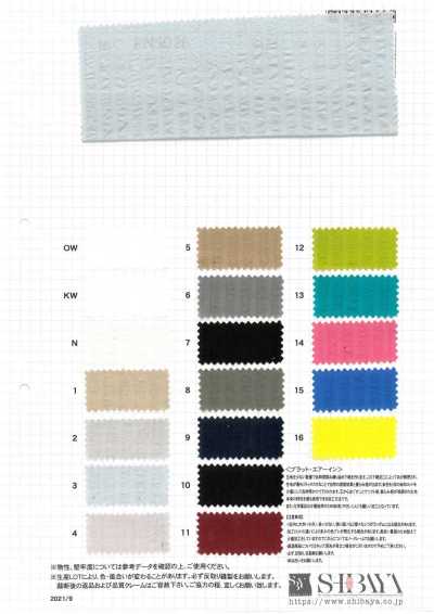 RN5026 Pratt Air In Satin Seersucker[Textile / Fabric] SHIBAYA Sub Photo