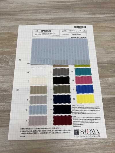 RN5026 Pratt Air In Satin Seersucker[Textile / Fabric] SHIBAYA Sub Photo