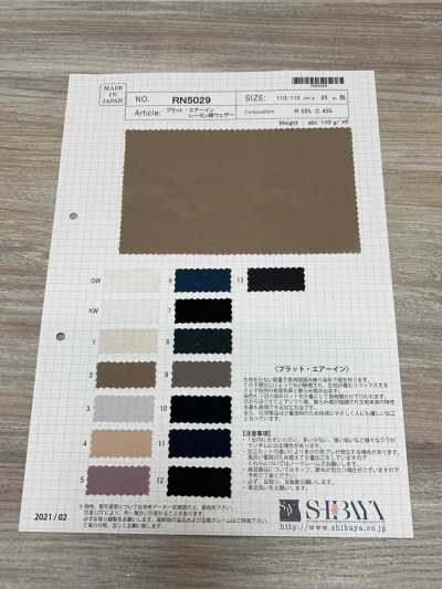 RN5029 Pratt Air In Rayon Cotton Weather Cloth[Textile / Fabric] SHIBAYA Sub Photo