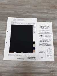 41159 MINOTECH® Matte Taffeta[Textile / Fabric] SUNWELL Additional Images