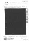 43432 LANATEC(R) LEI Polyester Heathered Serge Stretch
