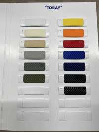 T431 TORAY Field Sensor® Knit Material For Innerwear[Textile / Fabric] Tamurakoma Sub Photo