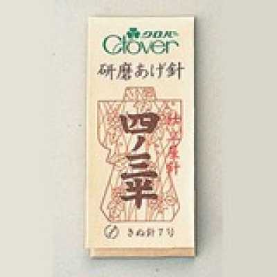 CL-102 Professional Polished Needle Series
