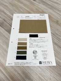 WS900 C/ Washi Murakatsuragi Special Washer Processing[Textile / Fabric] SHIBAYA Sub Photo
