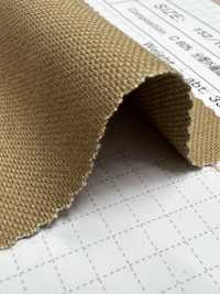 WS300 C/ Washi Duck Air Tunbler[Textile / Fabric] SHIBAYA Sub Photo