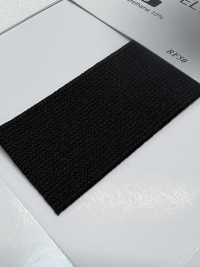 REF-IB035 Recycled Polyester Inside Belt[Ribbon Tape Cord] SHINDO(SIC) Sub Photo