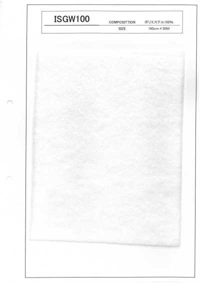 ISGW100 ISGW Series Quilt Batting 100 G/m2