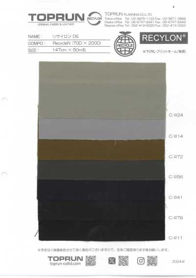 TP004 Risairon DS (Recycled Nylon)