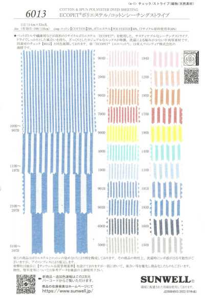 6013 ECOPET® Polyester/Cotton Sheeting Stripe