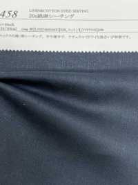 22458 20 Thread Loomstate[Textile / Fabric] SUNWELL Sub Photo