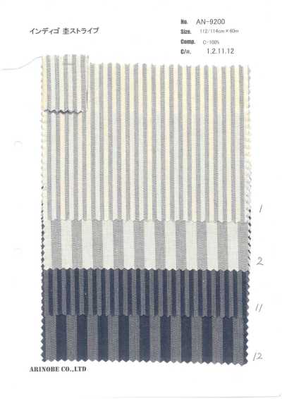 AN-9200 Indigo Heather Stripe