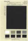 BD4088 TC 4-way Stretch Twill