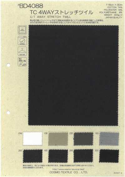 BD4088 TC 4-way Stretch Twill