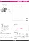 R800/R801SAMPLE Sample Card