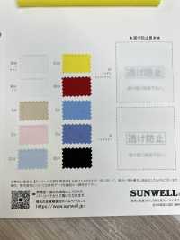 11441 Polyester/Cotton Broadcloth(Wide Width)[Textile / Fabric] SUNWELL Sub Photo