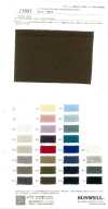 11681 40s Gauze French Terry