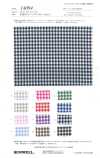 14094 Yarn-Dyed 60s Lawn Gingham (Small Check)